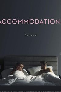   Accommodations (2018)
