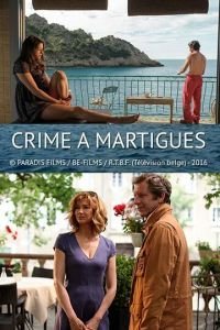   Убийство в Мартиге (2016)