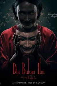 Она не мать (2025)